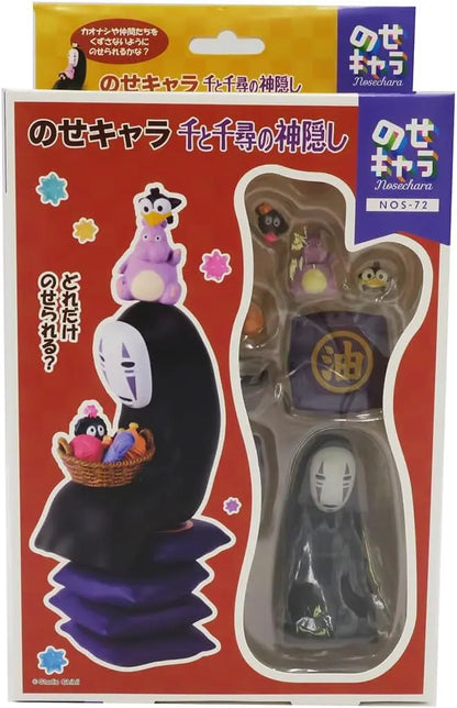 No-Face Stacking Figures Set MISS IRON