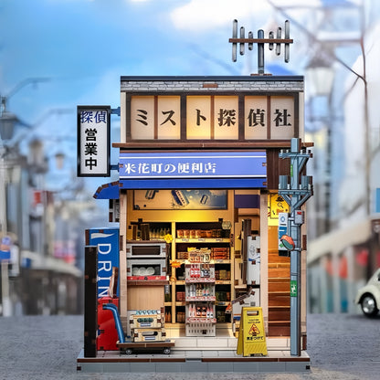 Beika-cho Convenience Store