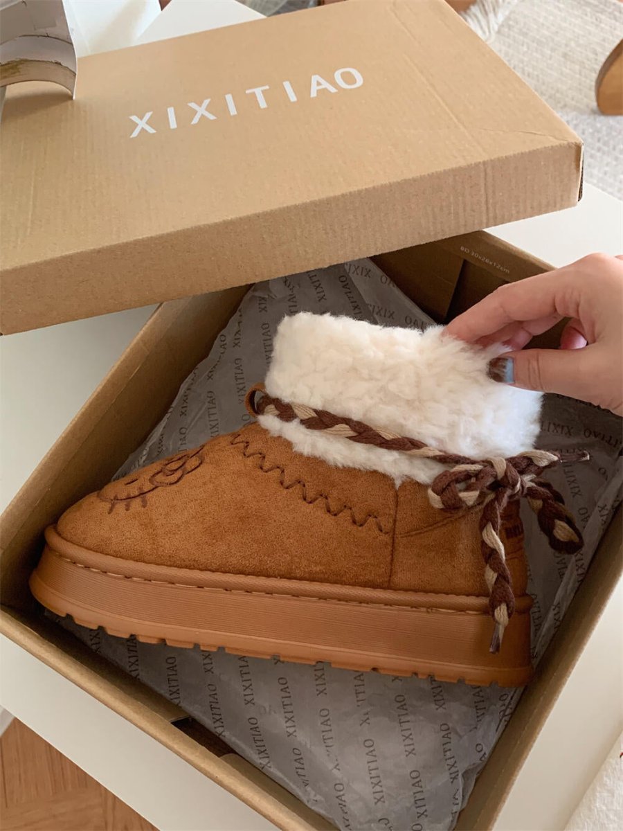 Kitty Winter Snow Boots - MISSIRON