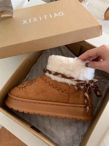 Kitty Winter Snow Boots - MISSIRON